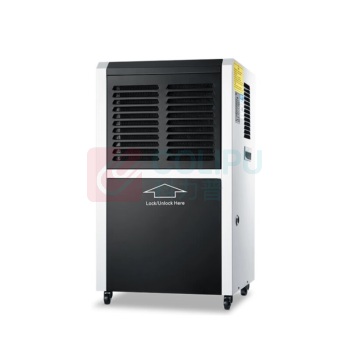 多乐信 DOROSIN 除湿机 ERS-860L 1台,60L/天
