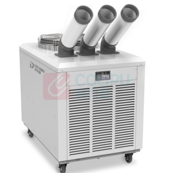 多乐信 DOROSIN 制冷一体机车间岗位降温移动空调冷风机 DAKC-82