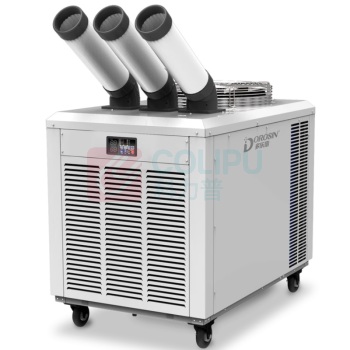 多乐信 DOROSIN 制冷一体机车间岗位降温移动空调冷风机 DAKC-82