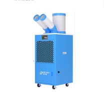 多乐信 DOROSIN 厨房工厂车间岗位空调一体冷气机 DAKC-45S