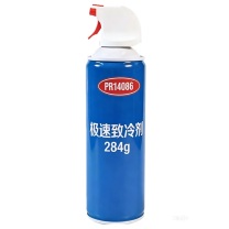 几解 极速致冷剂 PR14086 284g