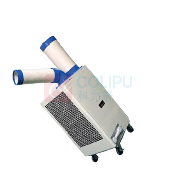 优迪卡 UTICA 工业移动式空调 GE80-500-139 起订量1