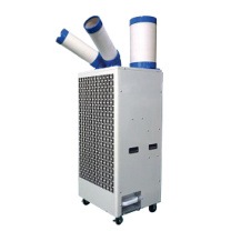优迪卡 UTICA 工业移动式空调 GE80-500-140 起订量1