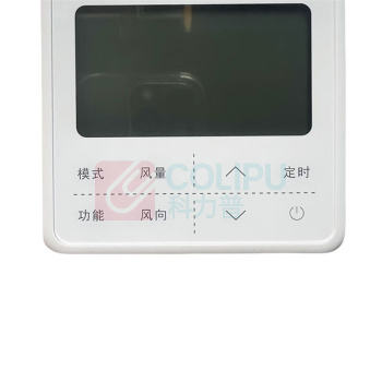 国产 多联机面板 A1 (白色)