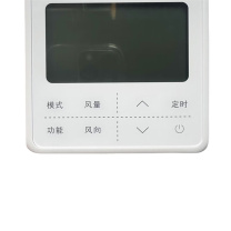 国产 多联机面板 A1 (白色)