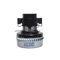 启瑞天成 电机 24V