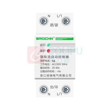 硕瑞 自动控制器 限电流2P 5A 1100W