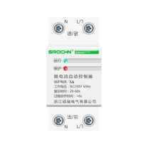硕瑞 自动控制器 限电流2P 5A 1100W