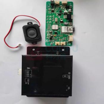 蒂升电梯 电梯轿厢语音报站器 ZK10739 24V