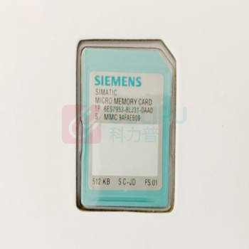 西门子 SIEMENS MMC存储卡 6ES7953-8LJ31-0AA0 512k