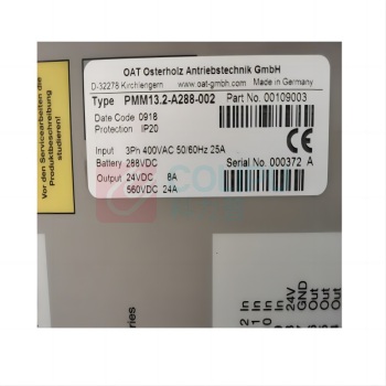 OAT PMM 13.2-A288-003