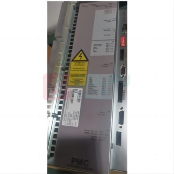 OAT PMC 25.2-002