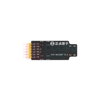 正点原子 串口WIFI模块 ATK-MO340P ESP8266模块+USB转串口模块
