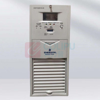 Emerson 电源模块 HYZ22010-6