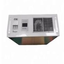 奥特迅 智能充电模块 ATC115M20-IVA