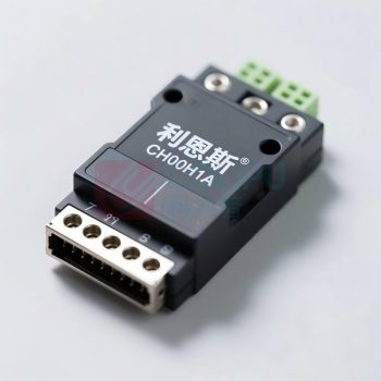 利恩斯 标准电荷电压转换模块 CH00H1A 单通道 输出误差:±0.5%