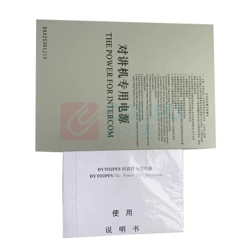 奥的斯 电梯轿顶电源 DAA25301J13 铁壳款原厂件