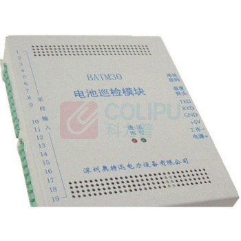 奥特迅 电池巡检模块 BATM30B DC110V/220V 