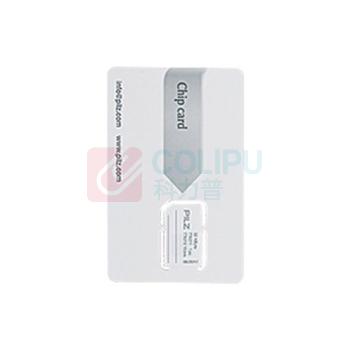 皮尔磁 芯片卡 PNOZmulti Chipcard