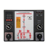 乐欣 开关柜智能操控装置 XTKB-800 带核相