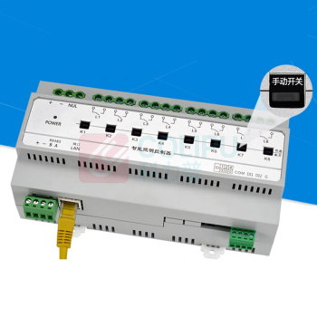 XMSJ 开关模块 CX-8208E (网口+8路磁保持开关/50A+8路拨码开关+1RS485)