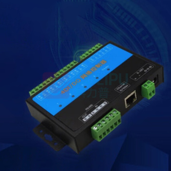 XMSJ 开关模块 CX-8208E (网口+8路磁保持开关/50A+8路拨码开关+1RS485)