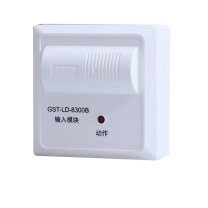 也特 输入模块 GST-LD-8300B 含底座