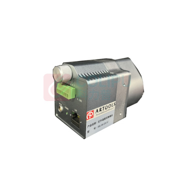 ARTOOLS 红外温度采集模块 HK-IR-6X-JC