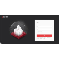海康威视 HIKVISION 门禁授权模块 V3.0.1 