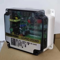 三通正一 可编程脉冲控制器 LC-PDC-ZC08D/220V 