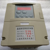 上机 脉宽调速控制器 HMD6