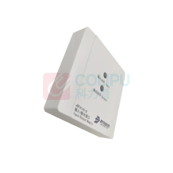 北大青鸟 防火门输入输出接口模块 JBF6142-D 含底座