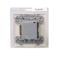 霍尼韦尔 诺帝菲尔输入模块MMX-7输入模块消防报警监视模块
