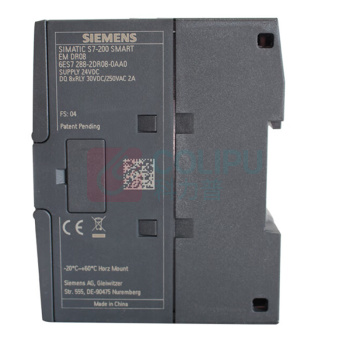 西门子 SIEMENS PLC数字量输出模块 6ES7288-2DR08-0AA0 EMDR08