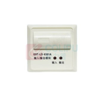 海湾 输入/输出模块 GST-LD-8301A