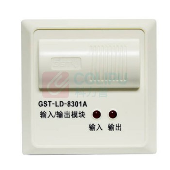 海湾 输入/输出模块 GST-LD-8301A