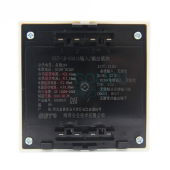 海湾 输入/输出模块 GST-LD-8301A