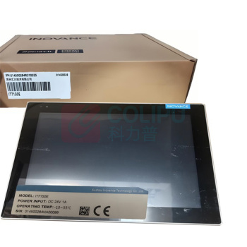 汇川 HMI触摸屏 IT7150E 