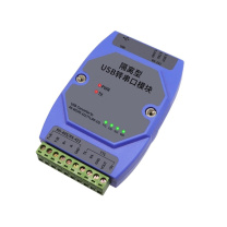 泰工华控 输入模块 TD-39121 12路开关