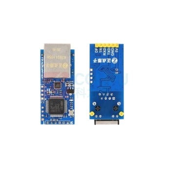 正点原子 串口转以太网通信模块 ATK-UART2ETH