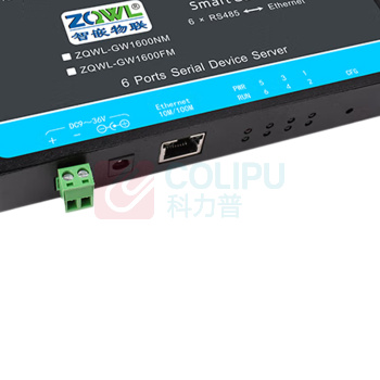智嵌物联 4路串口转以太网模块 ZQWL-GW2400 
