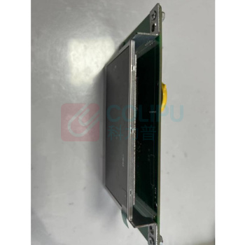华峰 储物柜主板 1455MMx745MM 带显示屏