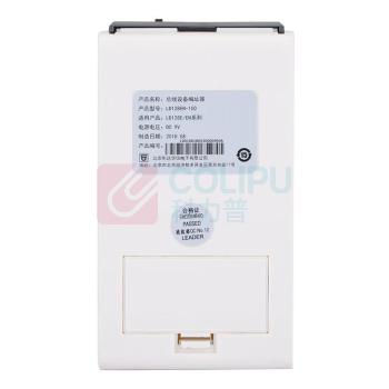 利达 编码器 LD128EN-101