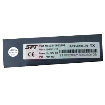 迅达 电梯光慕 SFT-832XD 2110832108 (本色)
