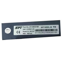 迅达 电梯光慕 SFT-832XD 2110832108 (本色)