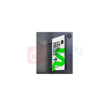 堤驰 软膜箱 NMX-upl2.4/1.2