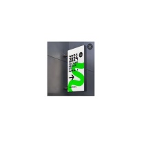堤驰 软膜箱 NMX-upl2.4/1.2