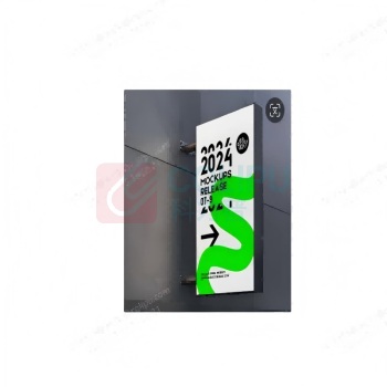 堤驰 软膜箱 NMX-upl2.4/1.2