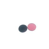 XMSJ 荧光膜 JSP-1.1 1CM*2MM厚