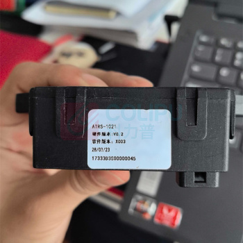 松柏 四合一传感器 ATRS-1021
